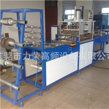 优质供应全自动包装机热收缩包装机包装机批发