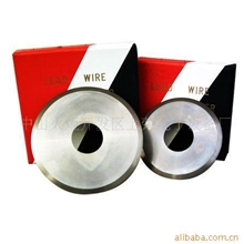 供应基板切脚机刀片(台湾亿荣)