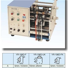 供应台湾亿荣全自动带式电阻\二极管成型机(台湾进口)