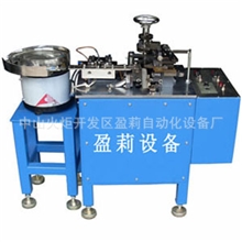 供应高效率LED自动成型机LED长短脚