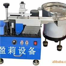 自动led剪脚机全自动散装LED剪脚机