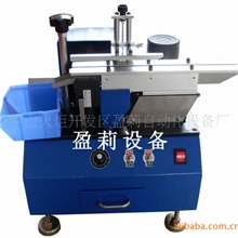 供应半自动电容剪脚机陶瓷电容剪脚机