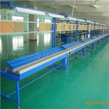 供应自动单边插件线插件流水线