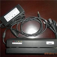 全三轨高抗磁卡读写器M80银行卡磁卡加磁器读写器