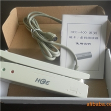 特价HCE-412磁卡阅读器/一二轨(1.2)磁条双轨读卡器HCE读卡器