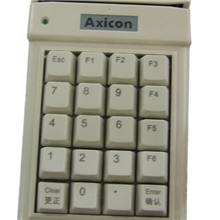 sje-755条码读卡器可读条形码,会员卡积分卡,隐形码专用