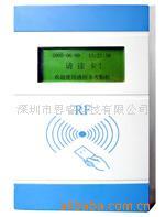 供应SAIL考勤系统(图)