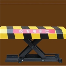 海南车位锁生产厂家、海南车位锁批发安装