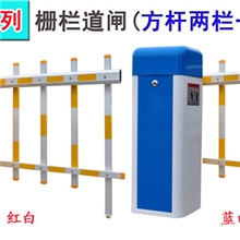 东莞长安博灵道闸、东莞长安道闸生产厂家、东莞长安配件批发