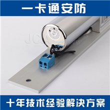 超稳定2线电插锁玻璃门锁插销锁门禁电插锁断电开锁