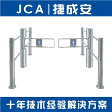 江苏人行摆闸圆柱摆闸机芯苏州带护栏闸机