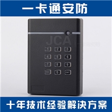 门禁系统读卡器新款IC密码门禁读头IC密码读头门禁读头