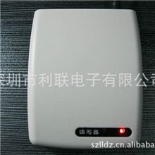 供应利联（LILIAN）原装优质会员系统发卡器