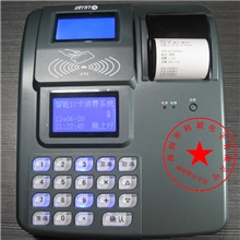 供应（利联LILIAN）品牌美食城消费机快速增款机