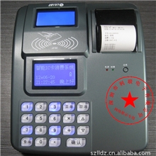 利联（LILIAN）会员刷卡机，连锁店刷卡机，POS机，网络刷卡机