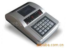 供应IC通道消费管理系统