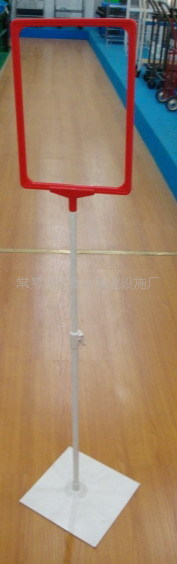 供应j金属展示架，POP架，A4框架子,价格展示架厂家直销