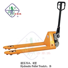 供应超市液压车，托盘叉车，理货车，乌龟车，厂家直销
