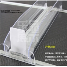 商品推进器助推器烟助推器自动补货器产品助推器推进器