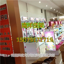 广州饰品高柜化妆品高柜(图)中岛柜端架价格优惠化妆品背柜
