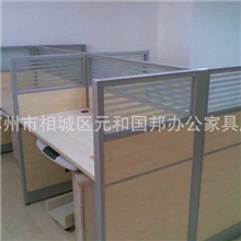 安装简易搭配灵活厂家直销办公屏风组合办公桌连体位办公家具