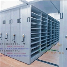 厂家直销电子密集柜储物柜