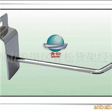 QS-电镀坑板挂钩电镀挂钩超市挂钩镀铬挂钩