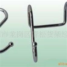 超市S挂钩电镀挂钩超市挂钩深圳产品挂钩