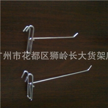供电镀网钩,便利店的网钩,百货店的网钩,规格多种,品质保证,有现