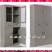 办公文件柜/铁皮文件柜/钢制办公家具文件柜子/资料柜/档案柜