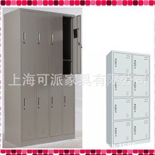 【上海可派厂家直销质优价廉】供应八门更衣柜免费送货质保五年