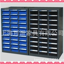 抽屉式零件柜整理柜/30抽电子元件柜/文件柜效率柜/40抽票据柜