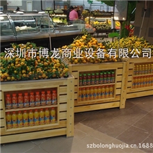 供应水果堆头|鲜果货架