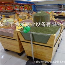 供应生鲜超市杂粮堆头