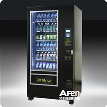 自动售货机厂家直销（带纸币、硬币、找零标配）
