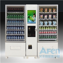 新型带液晶屏饮料贩卖机/智能型自动售货机/超炫组合双柜饮料机