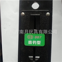 摇摆机零配件，投币器系列，假币克星，厂家直销