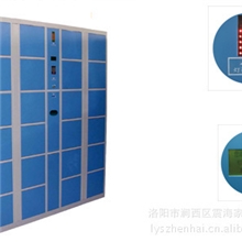 厂家供应图书馆电子存包柜24门超市存包柜电子存包柜