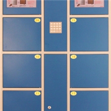 自设密码存包柜设定密码MM12
