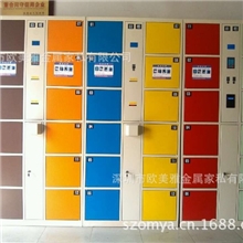 36门条码柜法院存包柜超市寄存柜储物柜智能快递柜书包柜