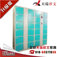 加强版24门条码扫描寄存柜/超市电子储物柜/自动存包柜/行李柜