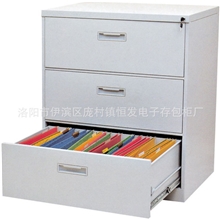 厂家生产销售板式文件柜木质文件柜板式组合文件柜洛阳文件柜