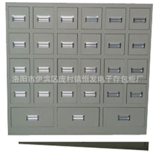 厂家直销供应中药柜不锈钢中药柜医药柜钢制洛阳中药柜可定做