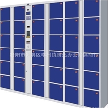 【厂家保修】36门条码电子储物柜/超市柜/电子存包柜/存物柜