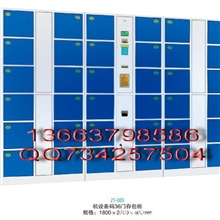 三十六门电子存包柜超市电子柜储物柜存物柜寄物柜