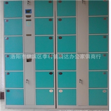 二十四门电子存包柜超市专用柜超市存包柜条码存包柜