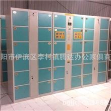 条码三十六门电子存包柜超市存包柜超市存物柜条码柜