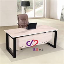 【德美家具】供应老板办公桌时尚简约大班台老板办公桌厂家定制