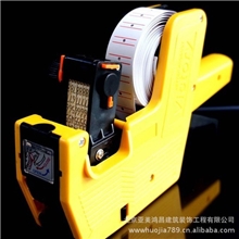 促销超好用打价机标价机打码机打价器打码器价格标签机