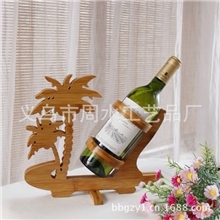 1+1专业生产折叠酒架竹制水果篮创意酒架竹制品